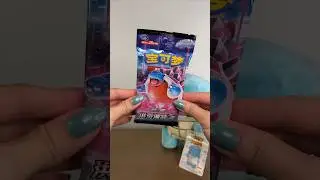 Let&rsquo;s open a Simplified Chinese Pok&eacute;mon Jumbo Booster Pack 🇨🇳 #shorts #pokemoncards #pokemon