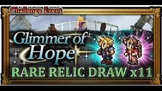 [FFRK] FFVII Glimmer of Hope | Cloud - RRD - 2&deg; Attempt #56