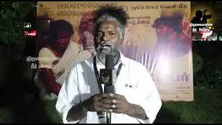 Labour movie Interview