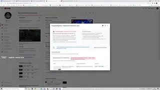Новый канал привет