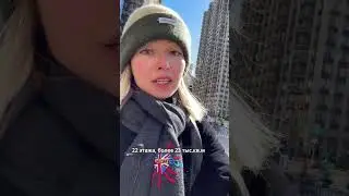 НЬЮ-ЙОРКСКОЕ ЗДАНИЕ FLATIRON ВЫСТАВЛЕННО НА АКУКЦИОН #ньюйорк #шортс