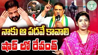 కొండెక్కి కూర్చున్న అజారుద్దీన్.. | Mohammad Azharuddin Demand for Home Minister | CM Revanth