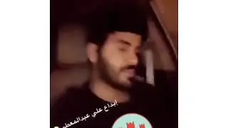 جابر الحكماني مع علي عبد المعطي و غازي الذيابي