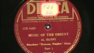 Vintage Arabic Music - BASCHRAV KUZUM MAQAM HIJAZ Egypt - (Pre 1930)
