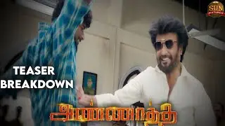 Annaatthe - Teaser Breakdown | Rajinikanth | Sun Pictures | Siva | Nayanthara Keerthy Suresh D Imman