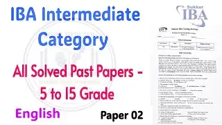 IBA STS 5-15 Intermediate Category Solved Paper - IBA Screening Test Intermediate Solved Paper MCQs 