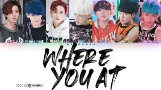 JJCC (더블제이씨 | Double JC) &ndash; Where You At (어디야) [Han|Rom|Eng] Color Coded Lyrics