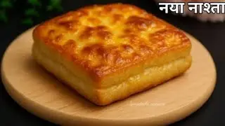 ना आटा गुंथना ना ही बेलना 5 मिनट मे ढेर सारे आलू के पराठे😍बनाने का एकदम नया तरीका देखकर चौंक जाएंगे