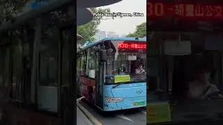 It costs you only 1 Chinese Yuan! #bus #xiamen #china #publictransport #travel #commute