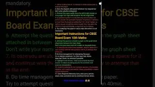 Important Instructions for CBSE Board Exam 2026 | Class 10 Maths Paper Attempting Tips 🔥 #CBSE2026