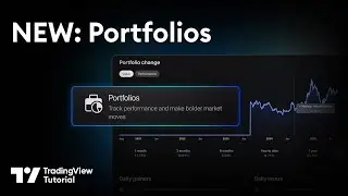 Инструмент &laquo;Портфель&raquo; на TradingView: Учебное пособие