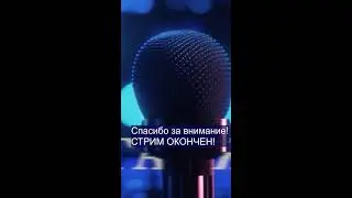 Алеганя Always Alive Хорошие песни с любовью пою  для Вас! 25.01.2026.
