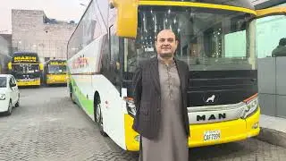 نیازی ایکسپریس 99 لاہور اڈا وزٹ 