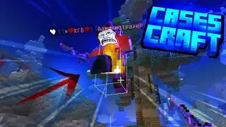 Похождения на CasesCraft