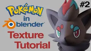 Как использовать и оптимизировать текстуры покемонов в Blender [2.8 и выше]
