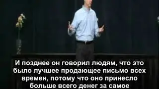 Джефф Уокер Запуск Jeff Walker Product Launch Manager   Модуль 1 Часть 1 русские субтититры