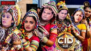 খুনিকে একটুও সন্দেহ হয়নি! বাঞ্জারান সেজে CID-এর ভয়ংকর চাল !  || CID BANGLA || NEW EPISODE