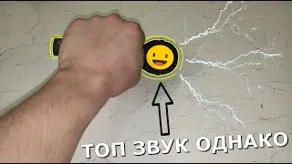 ИДЕАЛЬНЫЙ звук БЮДЖЕТНО! Arturia MiniFuse 1 + Behringer XM8500 + Philips SHP9500! Для ИГР и МУЗЫКИ!
