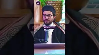 Does Allah Have a Physical Body?