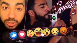 الكهرباء ضربت مع اول هاها (بتكلم بجد) 💔🤣 | ميمز المتابعين #15