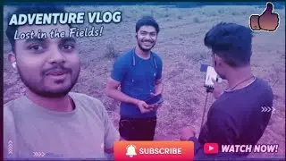 My First vilog This is a Adventure vilog#Desi vilog #Desi vilog with Rajeev