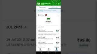 phone pe Business Ka Paisa Settlement