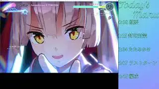 ヘブバン　第89回スコアタ攻略