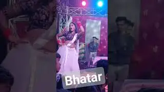 janta tar gaini ho sunar bar ....