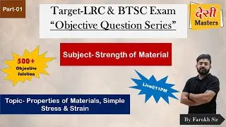 Objective Question Series- Strength of Material (SOM)|| LRC & BTSC Recruitment-2023 || By Farukh Sir