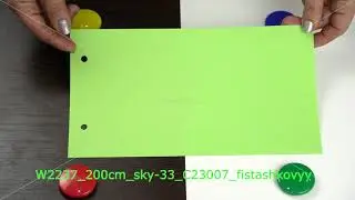 Гарден, W2237, 200cm, sky-33, C23007, фисташковый