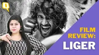 Stutee Ghosh Reviews 'Liger': This Vijay Deverakonda Film Is A Colossal Disappointment | The Quint