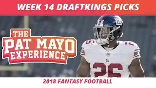 Фэнтези-футбол 2018 &mdash; выборы DraftKings на 14-ю неделю, предварительный просмотр