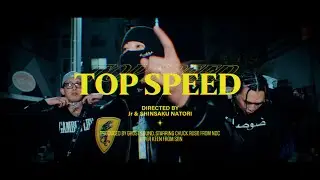 Chuck Rose - Top Speed  feat. upperkeen