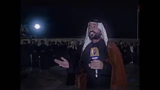 سعدون