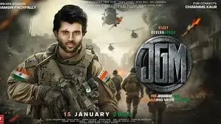JGM: Jana Gan Mana - Trailer || Vijay Deverkonda