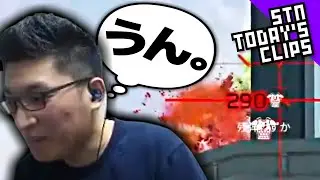 【これが4000ダメか】今日のスタヌクリップ集【ApexLegends】