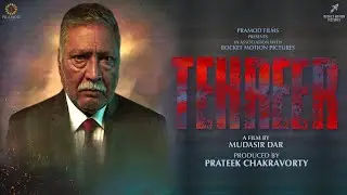 Tehreer Full Movie - Vikram Gokhale | Pramod Films