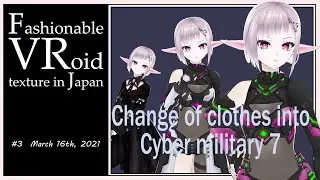 Fashionable VRoid texture in Japan #3