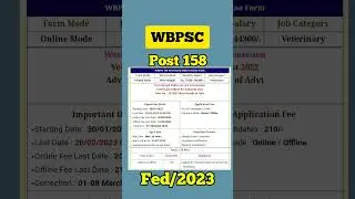 wbpsc new recruitment 2023//wbpsc new notification 2033#latest #viral #shorts #news #today 👍👍