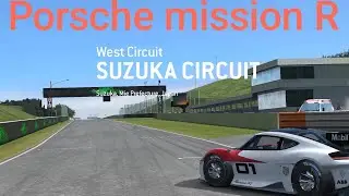 porsche mission r&nbsp;,porsche mission r&nbsp;,&nbsp;&nbsp;porsche mission r forza horizon 5&nbsp;,suzuka circuit 2025&nbsp;,