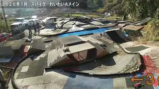 スパイクカップ／わいわいクラス　Aメイン／2025年11月（タミヤバギー、各社クラシックバギー、トラックなど）