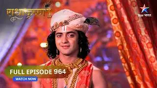 RadhaKrishn | Bhargavi Ne Li Shapath | राधाकृष्ण | FULL EPISODE-964 #starbharatromance #radhakrishn