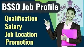 BLOCK SOCIAL SECURITY OFFICER l Detailed Job Profile l OSSC CGL VACANCY 