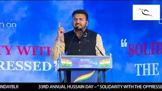 Mr. Ali Abbas Naqvi | Hussain Day - 2025 | Bengaluru