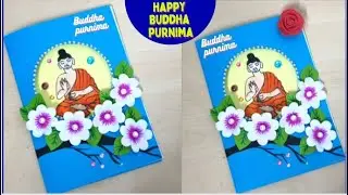 Happy Vesak Card/Happy Buddha Purnima card making/Buddh Purnima drawing /Buddh Purnima craft