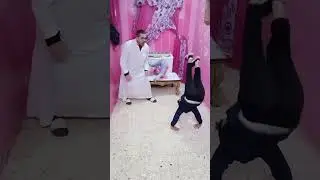 ماذا نقول له أن شاء الله على المليون قريبا لكل واحد نسينا وطلع من حياتنا #dance #اكسبلور#baby #funny