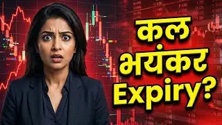 Kal Market Crash Hoga? Nifty Prediction for Tomorrow & TCS News