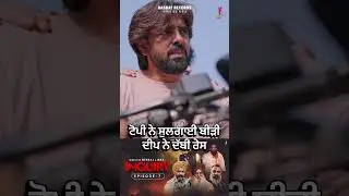 Inquiry webseries clip #punjabiwebseries  #inquiryseries  #punjabi #hasratrecords