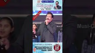 Eanaku Othasai Varum | எனக்கு ஒத்தாசை | 𝐉𝐨𝐥𝐥𝐞𝐞 𝐀𝐛𝐫𝐚𝐡𝐚𝐦  | Musi-Care'25 @ Madurai _ Live #shorts