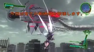［地球防衛軍4.1］　＜円陣＞武器稼ぎ（ウイングダイバー）